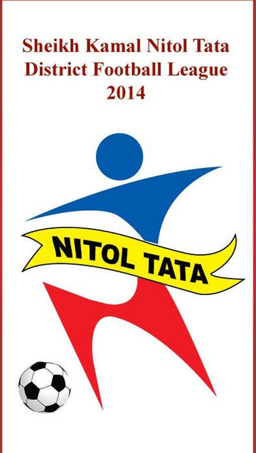 Logo-of-'Sheikh-kamal-Nitol