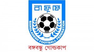 bangabandhu-Gold-Cup-logo